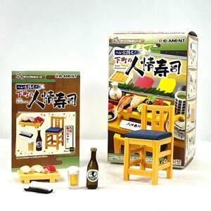 1:6 Scale Re-ment Japanese Miniature Set, Sushi Restaurant, Beer Set with Sushi